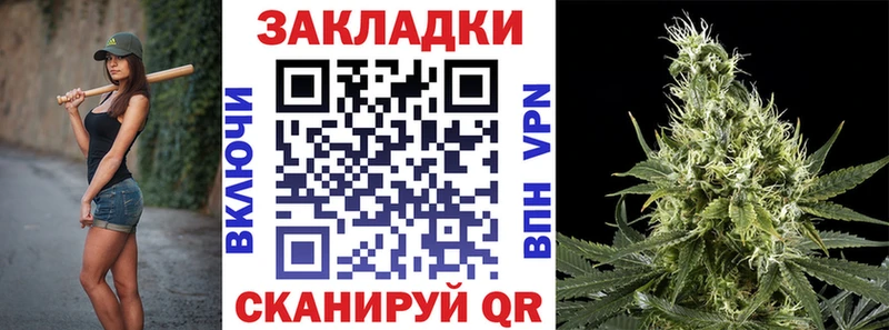 Купить Коряжма Alpha PVP Меф мяу мяу ГАШИШ Бошки Шишки