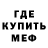 АМФЕТАМИН 97% Just Ocky
