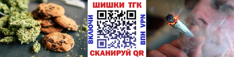 МЕГА онион  Коряжма  Еда ТГК конопля 
