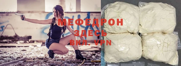 бошки Аркадак