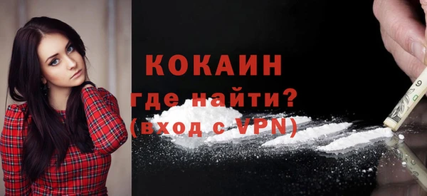 бошки Аркадак
