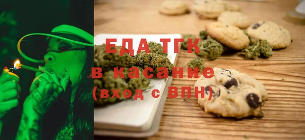 бошки Аркадак