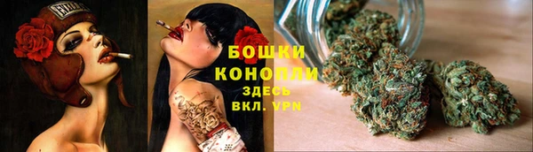 кокс Армянск