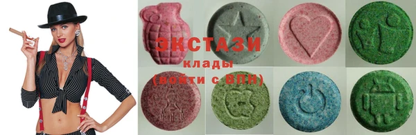 герыч Пестово