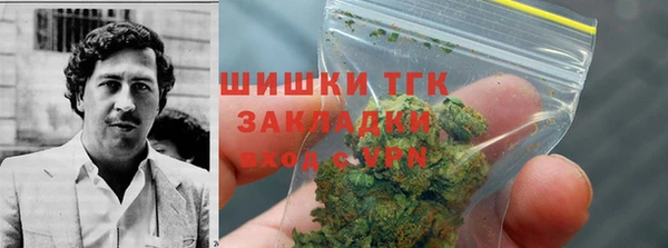 кокс Армянск
