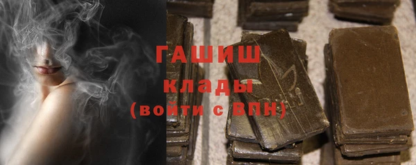 бошки Аркадак