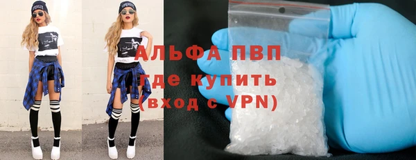 кокс Армянск