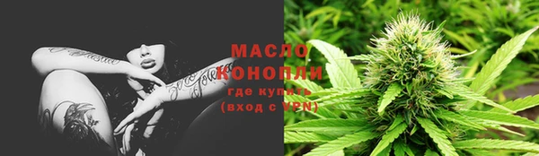 бошки Арсеньев