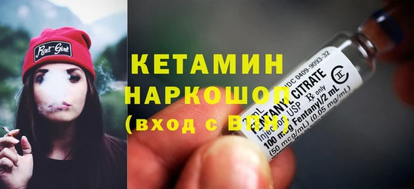 кокс Армянск
