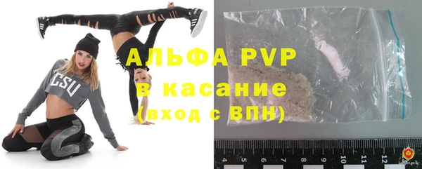бошки Арсеньев