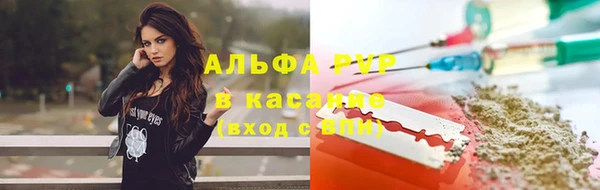 кокс Армянск