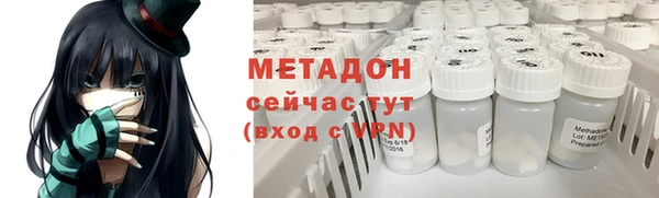 бошки Аркадак