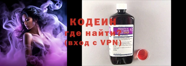 бошки Арсеньев