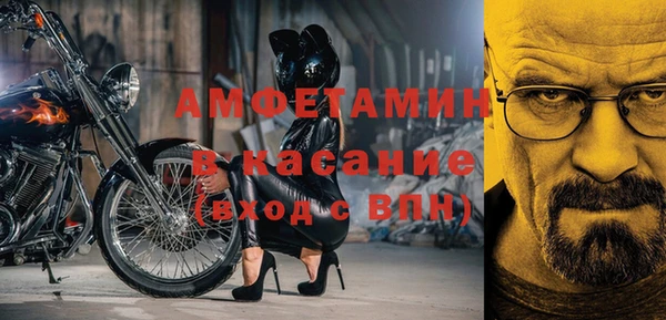 кокс Армянск
