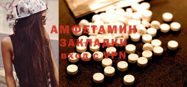бошки Аркадак