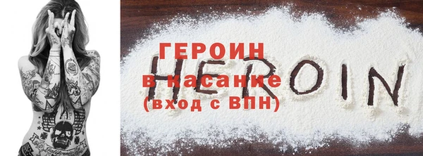бошки Аркадак
