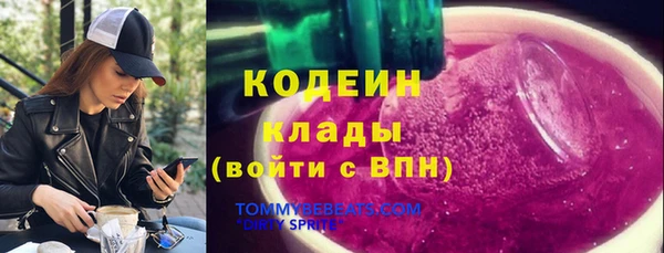 бошки Арсеньев