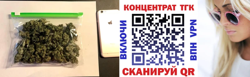 Дистиллят ТГК вейп  Коряжма 